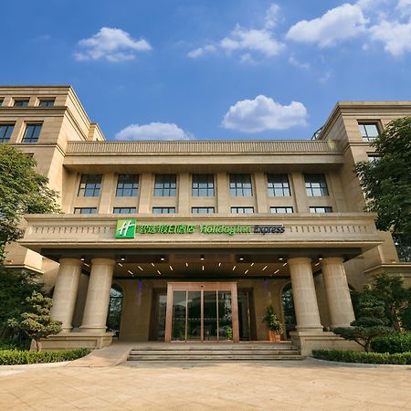 Holiday Inn Express Hangzhou Xixi Tourism Zone By Ihg Kültér fotó