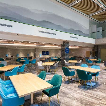 Holiday Inn Express Hangzhou Xixi Tourism Zone By Ihg Kültér fotó