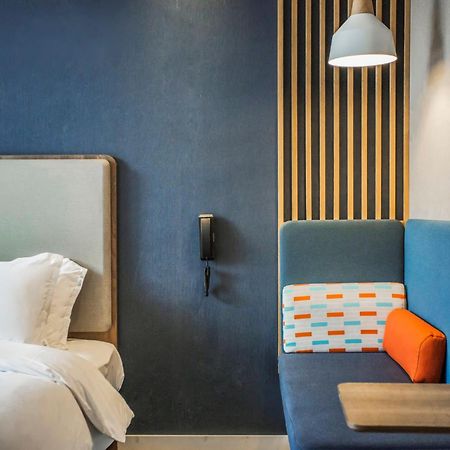 Holiday Inn Express Hangzhou Xixi Tourism Zone By Ihg Kültér fotó
