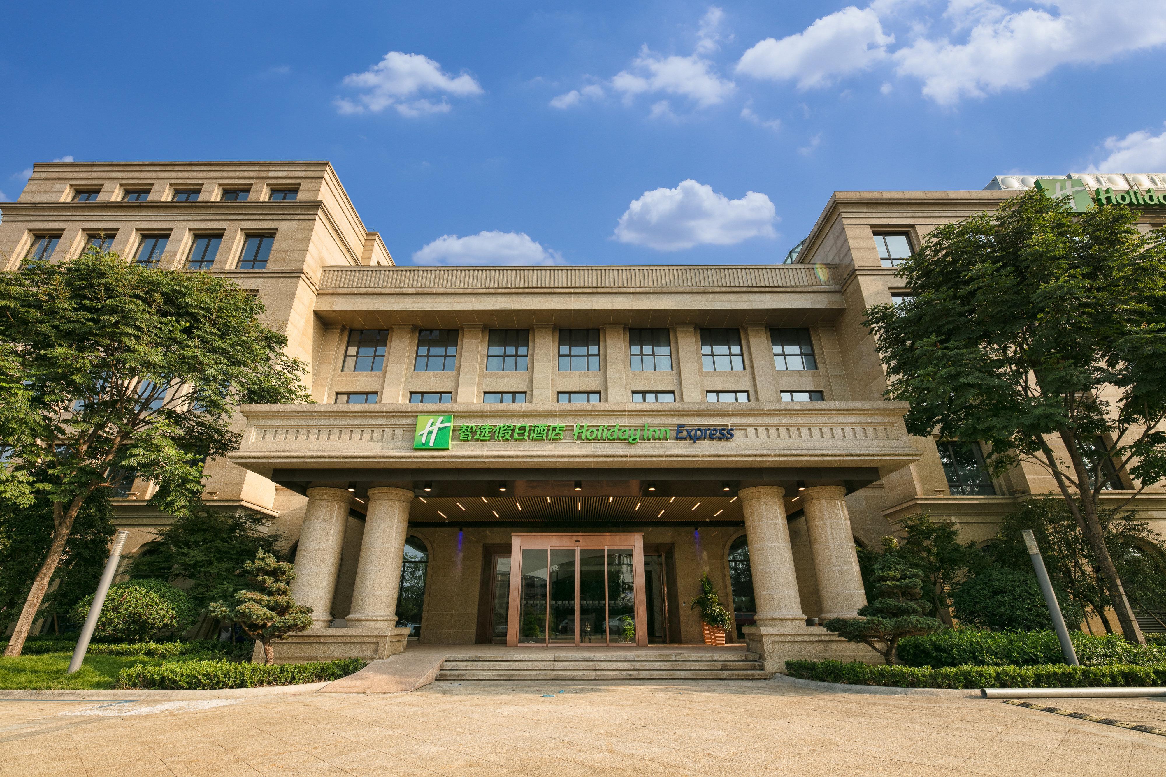 Holiday Inn Express Hangzhou Xixi Tourism Zone By Ihg Kültér fotó