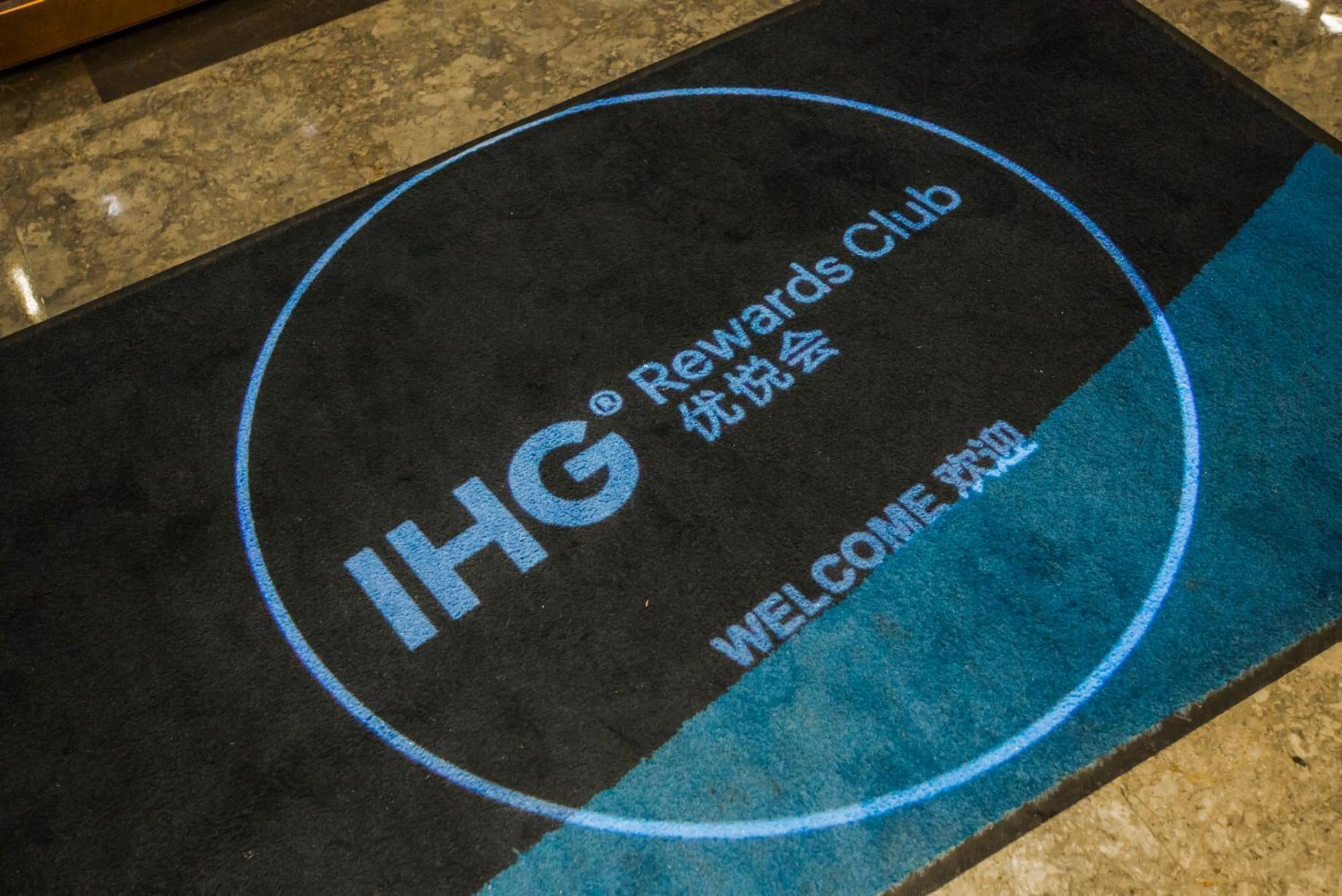 Holiday Inn Express Hangzhou Xixi Tourism Zone By Ihg Kültér fotó