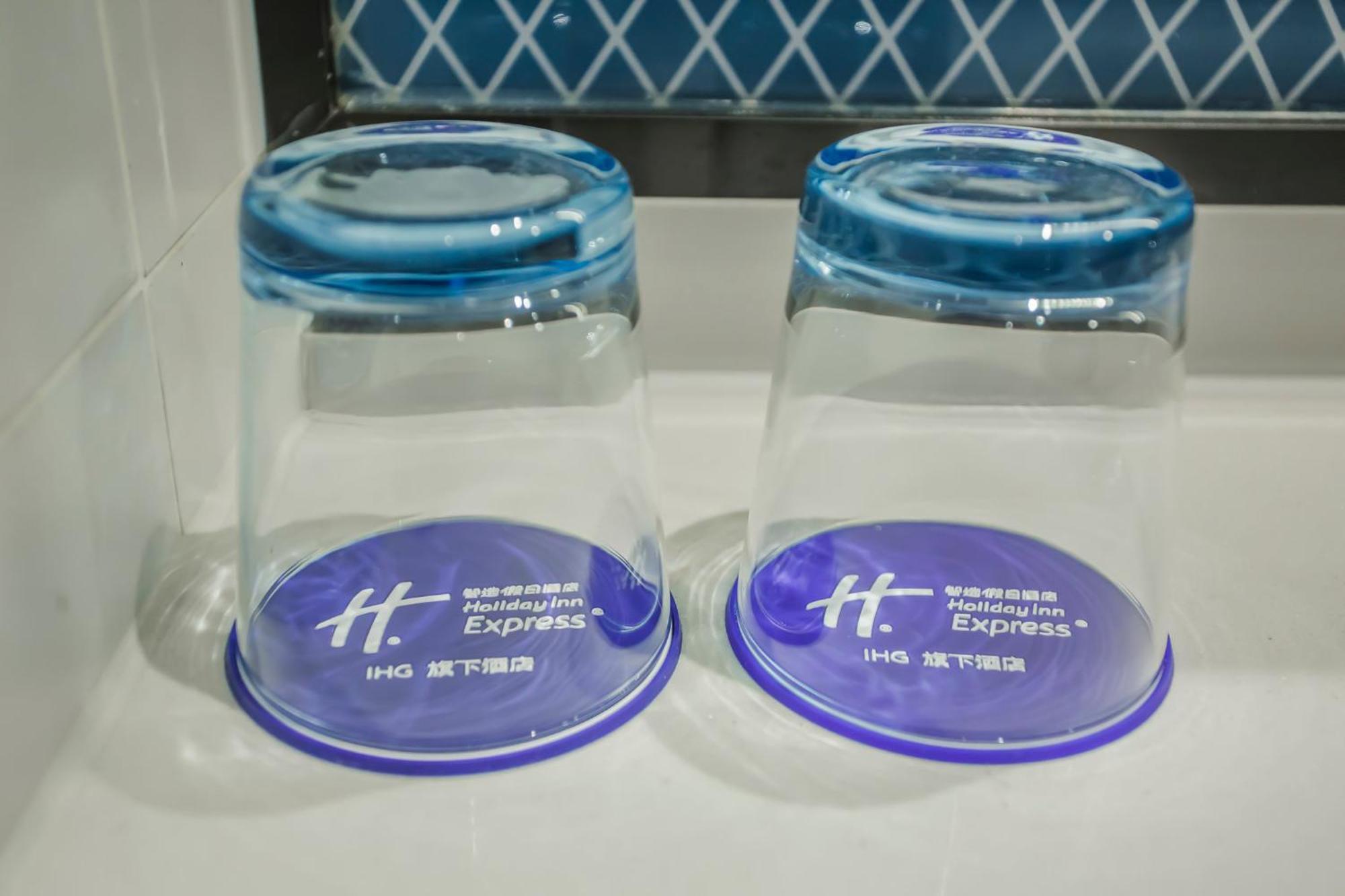 Holiday Inn Express Hangzhou Xixi Tourism Zone By Ihg Kültér fotó