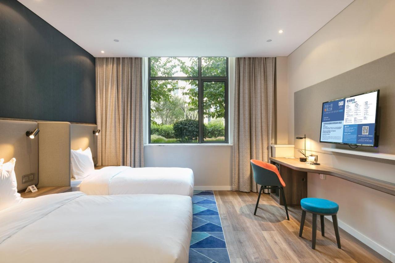 Holiday Inn Express Hangzhou Xixi Tourism Zone By Ihg Szoba fotó